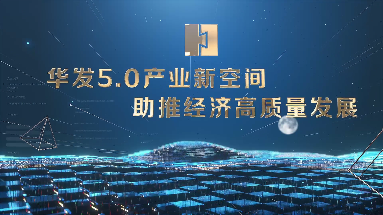 20230902 PG电子5[00_00_03][20230922-092419].png